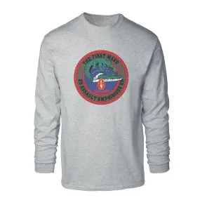 2nd Assualt Amphibious Battalion Long Sleeve Shirt